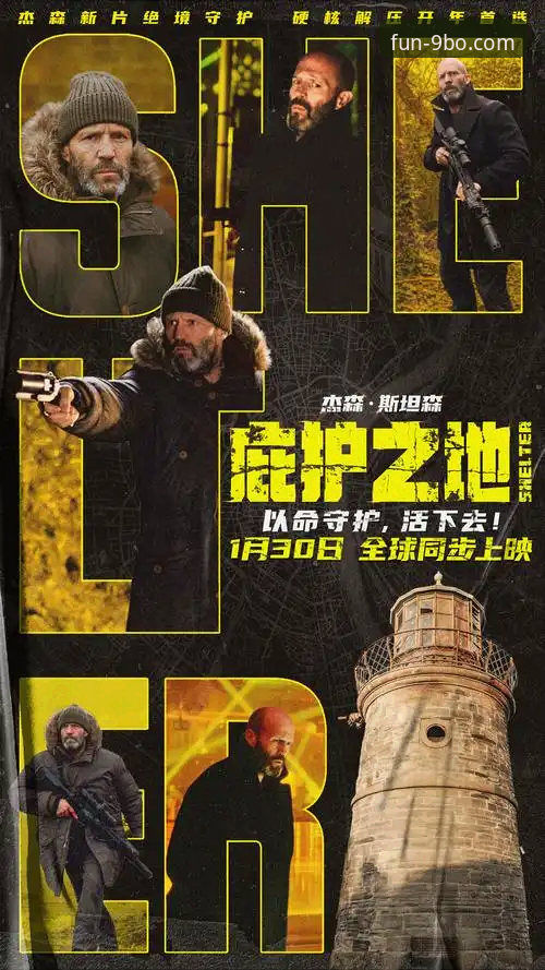 揭秘瓦伦西亚保级危机：一场溃败背后的战术迷局
