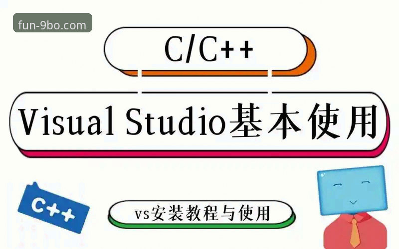 九博娱乐官方下载链接 九博体育平台官方版本安装与使用教程:权威入口操作指南