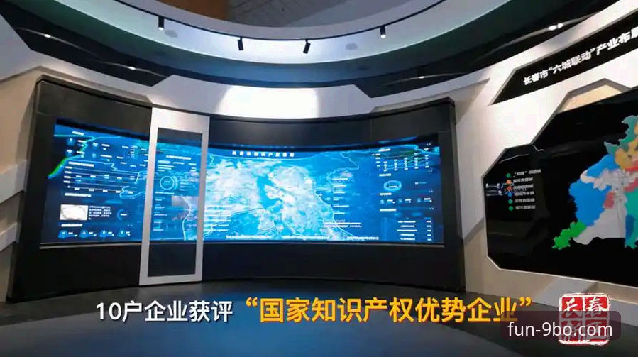 九博娱乐怎么样手机版 九博体育平台手机版深度评测:移动娱乐体验的创新与突破