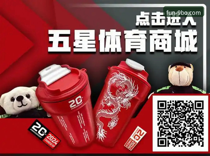 九博娱乐官方APP使用技巧 九博体育平台功能深度评测:从下载到提现的全面使用体验报告